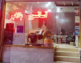 شرکت آسانسور شمس
