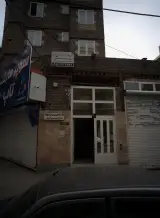 دفتر وکالت محمدرضا نوحه خوان