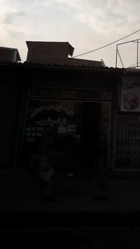 گروه تولیدی صنعتی شیشه یعقوبی