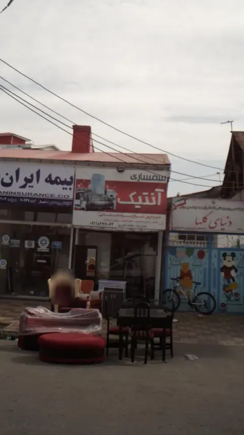 سمساری آنتیک