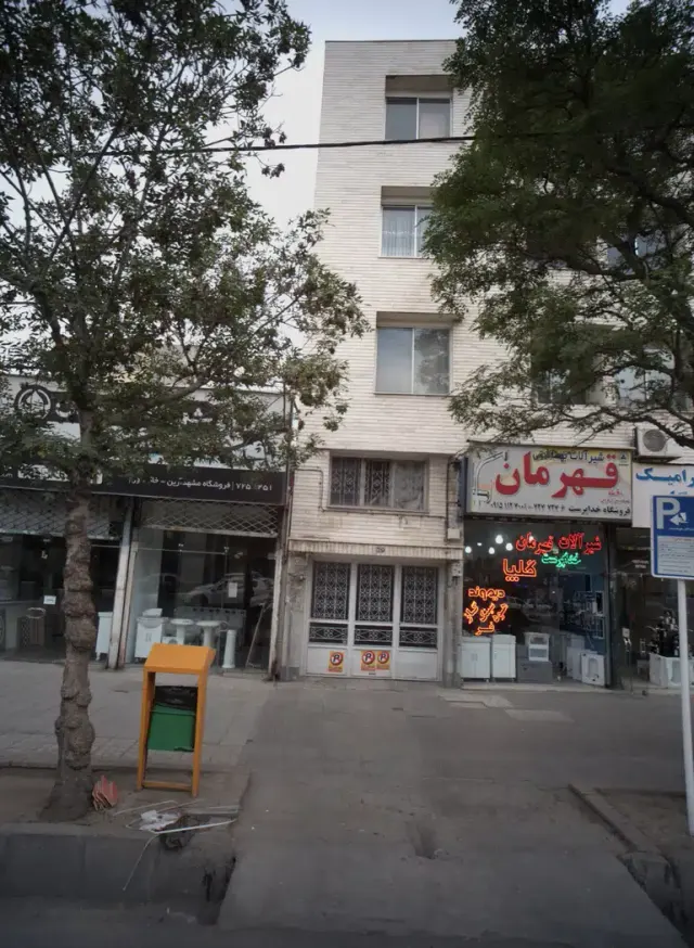 فروشگاه خداپرست