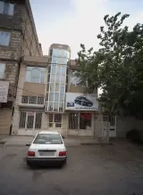 اتو کمپ
