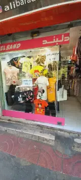 گالری کودک دلبند