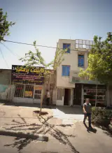 فروشگاه لوازم یدکی دوچرخه کراس چرخ