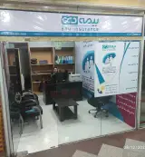 دفتر نمایندگی بیمه دی- بهادری