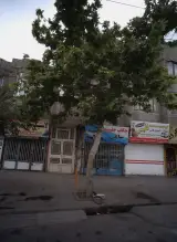 لاستیک خورشیدی