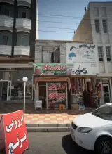 ارزونی برنج