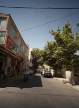 سوپر جوان
