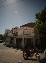 لبنیات سنتی دامداران کلات نادر