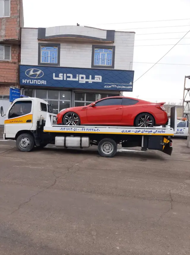 امداد خودرو و خودروبر کفی
