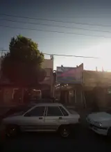 صنایع چوب و مبلمان علی