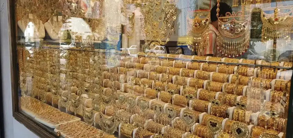 طلافروشی محمد علی