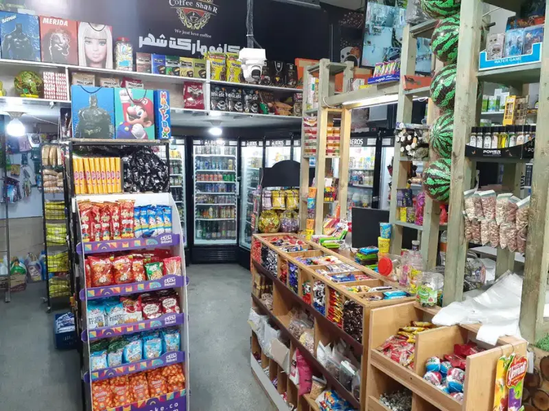کافه مارکت شهر
