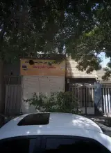 فروشگاه دوربین مدار بسته و رایانه پیکسل الکترونیک