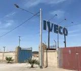 خدمات تیوپلس امپراطور