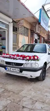 گل فروشی رز