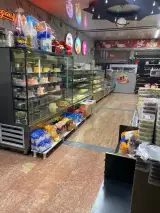 قنادی خوشنام حقیقی