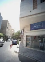 فروشگاه موبایل و لوازم جانبی مگاپیکسل