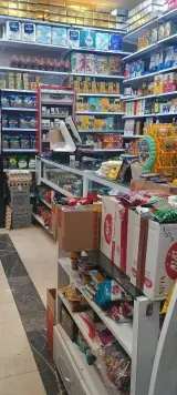 سوپر مارکت داب