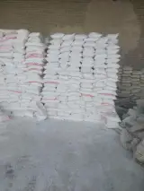 مصالح ساختمانی مهدیزاده