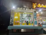پوشاک کودک ونوجوان غزال