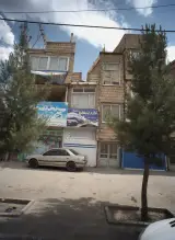 لوازم یدکی سعید