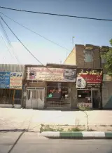 کابینت آشپزخانه فارمد