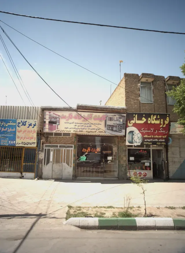 کابینت آشپزخانه فارمد