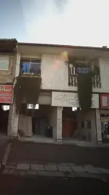 فروشگاه مصالح ساختمانی و فرآورده هی بتنی حسین پور