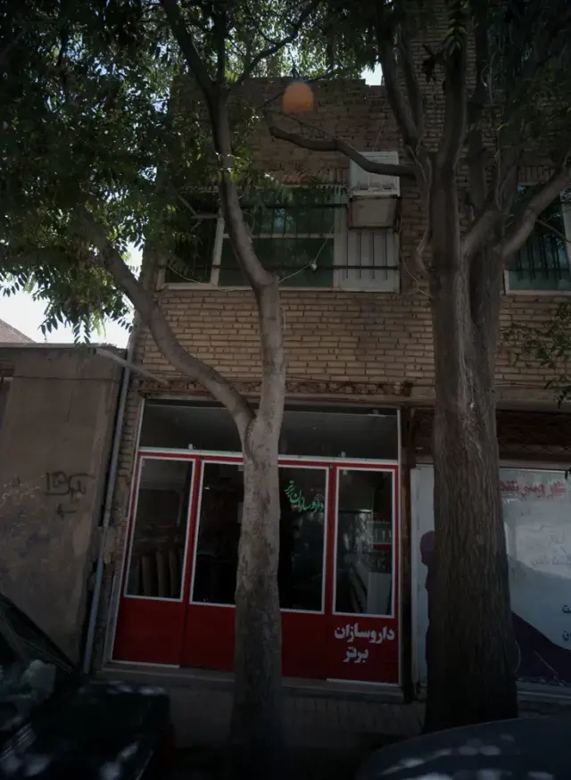 دارو سازان برتر