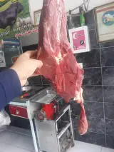 قصابی برکت