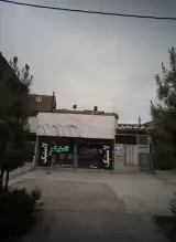 فروشگاه لاستیک فدرال