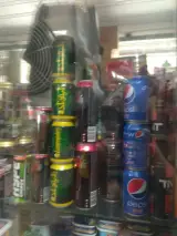 سوپرمارکت الماس