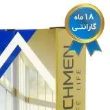 واچمن
