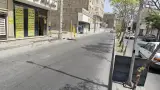 لاستیک دولتی سلمانی