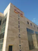 مجموعه فرهنگی ورزشی شهر ورزش