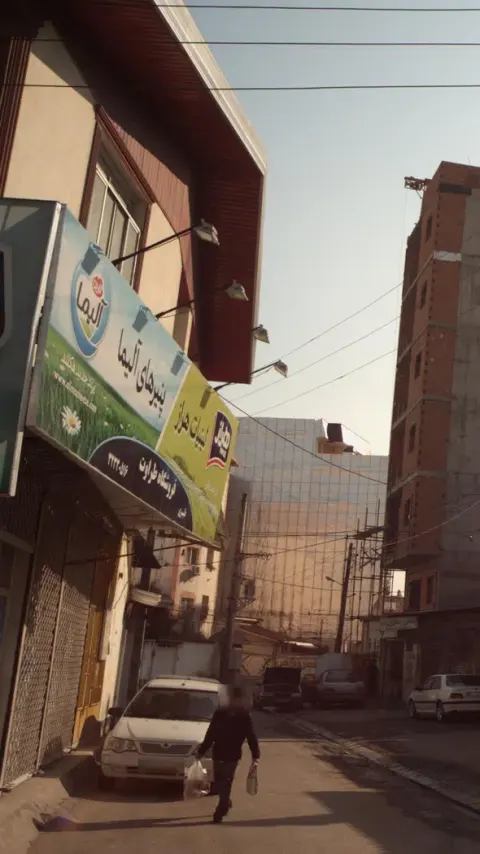 سوپر مارکت طراوت