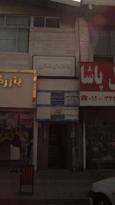لقمان صادقی نیا