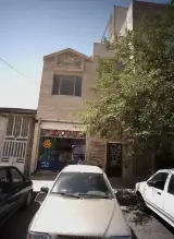 لوازم یدکی