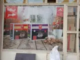 سوپرمارکت مهر