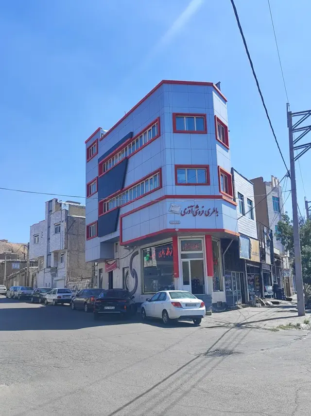 باطری فروشی آذرمی