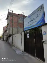 آموزشگاه زبان های خارجی گپ