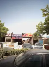 شهر کاشی