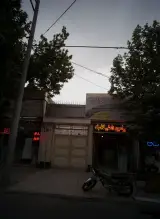دکوراسیون داخلی کلاسیک