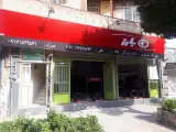 نمایندگی لاستیک بارز مصطفوی
