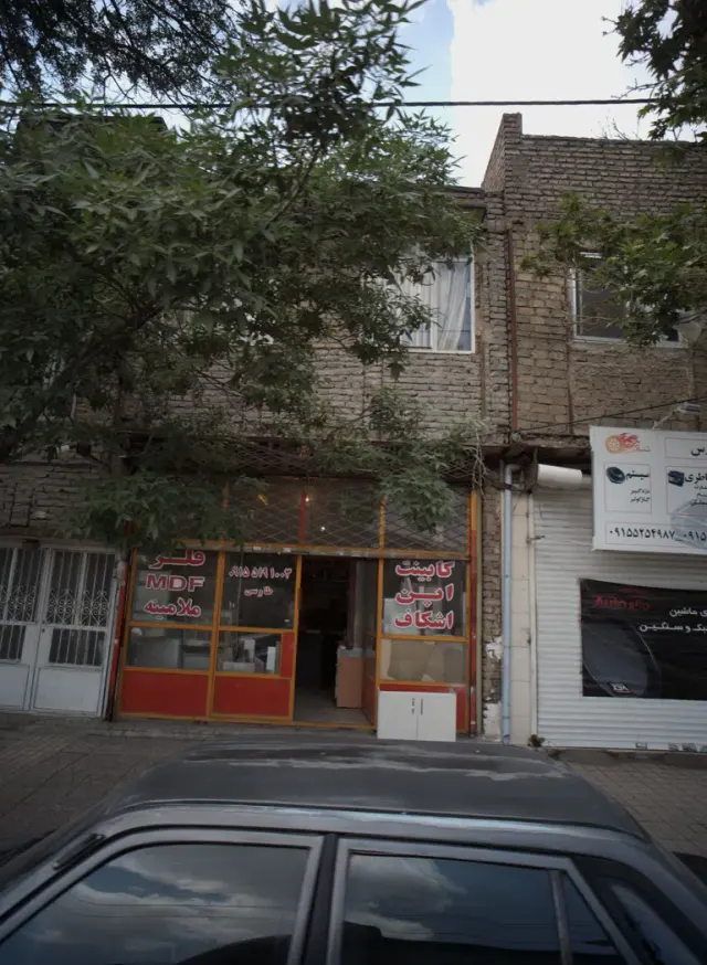 کابینت سازی