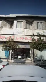پرده سرای جلوه