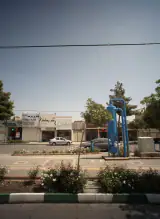 گالری هنر پوشش
