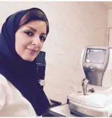 بینایی سنجی وفروش عینک رمضانی