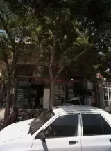 سمساری و امانت فروشی میلاد